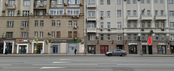 г. Москва, ул. Проспект мира, д.&nbsp;44