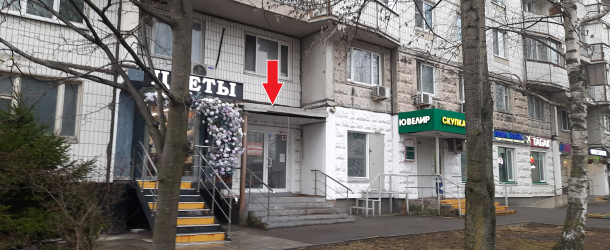 г. Москва, ул. Митинская, д. 52