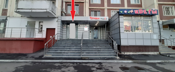 г. Москва, ул. Алтуфьевское шоссе, д.&nbsp;86