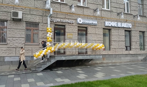 Аренда коммерческой недвижимости по адресу ЦАО,  м. Полянка,  ул. Б. Якиманка, дом 25, объявление №КН241-a
