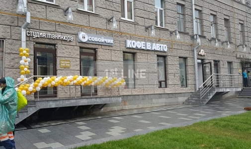 Аренда коммерческой недвижимости по адресу ЦАО,  м. Полянка,  ул. Б. Якиманка, дом 25, объявление №КН239-a
