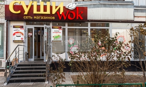 Аренда коммерческой недвижимости по адресу ЮЗАО,  м. Бульвар Дмитрия Донского,  ул. Б-р Дмитрия Донского, дом 6, объявление №КН121-a