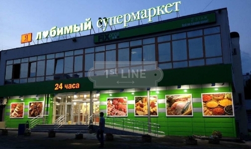 Аренда коммерческой недвижимости по адресу ЮЗАО,  м. Беляево,  ул. Введенского, дом 13Б, объявление №ВХ885-a