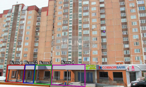 Аренда коммерческой недвижимости по адресу Зеленоград, ул. Новокрюковская, корпус 1824, объявление №ЧР1563-a