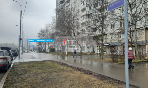Аренда коммерческой недвижимости по адресу г. Москва, СЗАО, м. Пятницкое шоссе, ул. Митинская, дом 52, объявление №КН3037-a