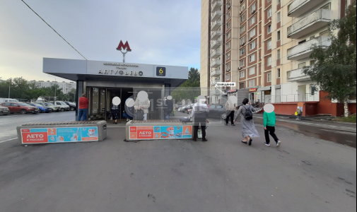 Аренда коммерческой недвижимости по адресу г. Москва, СВАО, р-н Бибирево, Алтуфьевское ш., 86, объявление №РС3102-a