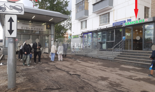 Продажа коммерческой недвижимости по адресу г. Москва, ЮВАО, р-н Кузьминки, Волгоградский просп., 80/2К1, объявление №РС3101