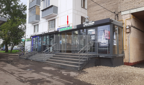 Продажа коммерческой недвижимости по адресу г. Москва, ЮВАО, р-н Кузьминки, Волгоградский просп., 80/2К1, объявление №РС3101