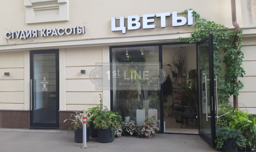 Продажа коммерческой недвижимости по адресу г. Москва, ЦАО, р-н Тверской, Новослободская ул., 19С1, объявление №РС3109