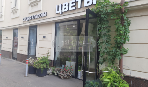 Продажа коммерческой недвижимости по адресу г. Москва, ЦАО, р-н Тверской, Новослободская ул., 19С1, объявление №РС3109