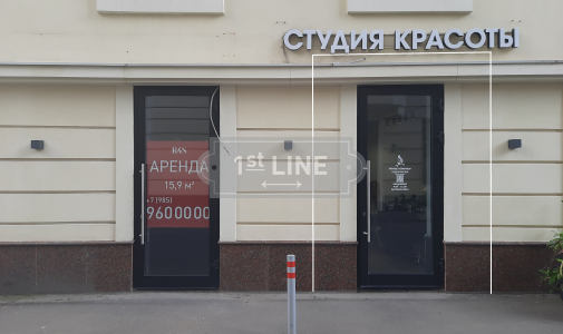 Продажа коммерческой недвижимости по адресу г. Москва, ЦАО, р-н Тверской, Новослободская ул., 19С1, объявление №РС3109