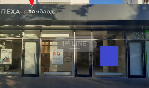 Аренда коммерческой недвижимости по адресу г. Москва, ЮВАО, р-н Рязанский, 1-я Новокузьминская ул., 21К2. (Продажа готового арендного бизнеса.), объявление №ЭК3135-a