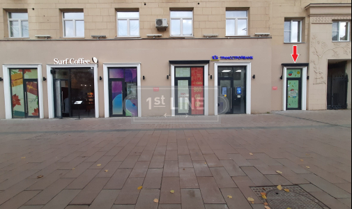 Продажа и аренда коммерческой недвижимости по адресу г. Москва, ЦАО, р-н Басманный, ул. Земляной Вал, 25, объявление №РС3157