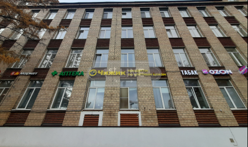 Продажа коммерческой недвижимости по адресу г. Москва, ВАО, р-н Гольяново, Байкальская ул., 13, объявление №КН3139