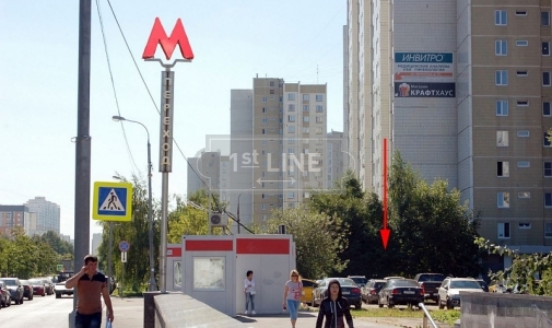Продажа коммерческой недвижимости по адресу СЗАО,  м. Митино,  ул. Митинская, дом 27, объявление №РС457