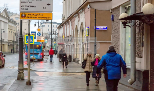 Продажа и аренда коммерческой недвижимости по адресу ЦАО, м. Парк культуры, ул. Пречистенка, дом 33/19 строение 1, объявление №ЭК1789