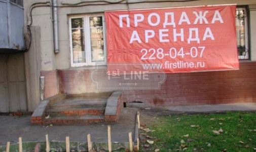 Продажа и аренда коммерческой недвижимости по адресу САО,  м. Беговая,  ул. Беговая ул., дом  д. 24, объявление №АР201