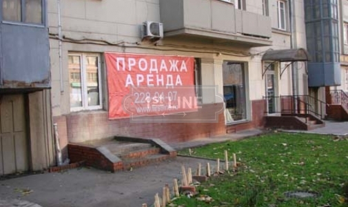 Продажа и аренда коммерческой недвижимости по адресу САО,  м. Беговая,  ул. Беговая ул., дом  д. 24, объявление №АР201