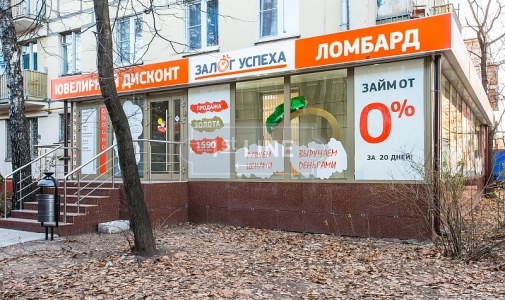 Продажа коммерческой недвижимости по адресу ВАО,  м. Щелковская,  ул. 9-я Парковая, дом 61к1, объявление №КН144