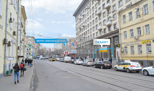 Продажа и аренда коммерческой недвижимости по адресу ЦАО, м. Красносельская, ул. Краснопрудная, дом 26, объявление №ЭК1480