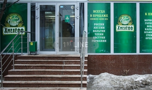 Аренда коммерческой недвижимости по адресу САО,  м. Беговая,  ул. Хорошевское ш., дом 36А, объявление №КН118-a