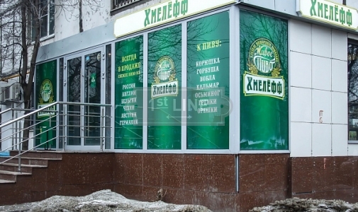 Аренда коммерческой недвижимости по адресу САО,  м. Беговая,  ул. Хорошевское ш., дом 36А, объявление №КН118-a