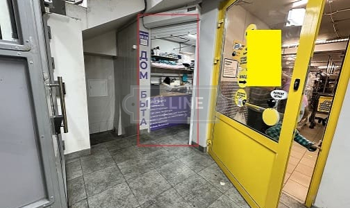 Продажа коммерческой недвижимости по адресу г. Москва, ВАО,  м. Новокосино, ул. Салтыковская, 15Б, объявление №КН3146