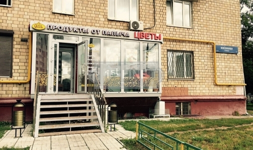 Продажа коммерческой недвижимости по адресу СЗАО,  м. Полежаевская,  ул. Демьяна Бедного, дом 7, объявление №КН232