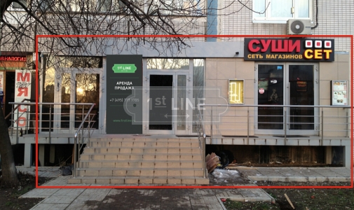Продажа коммерческой недвижимости по адресу СЗАО,  м. Строгино,  ул. Строгинский б-р, дом 7к1, объявление №КН159