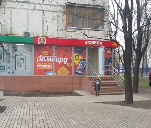 г. Москва, ул. Открытое шоссе, д.&nbsp;5к11