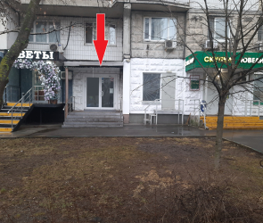 г. Москва, ул. Митинская, д. 52