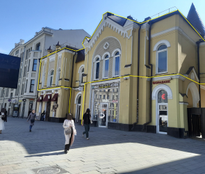 г. Москва, ул. Новый Арбат ул., д.&nbsp;5