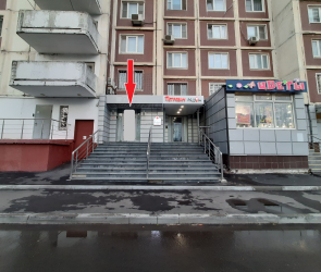 г. Москва, ул. Алтуфьевское шоссе, д.&nbsp;86