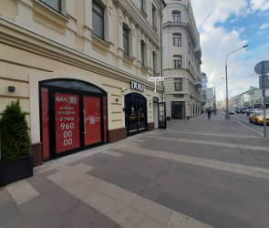 г. Москва, ул. Новослободская ул., д.&nbsp;19с1