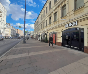 г. Москва, ул. Новослободская ул., д.&nbsp;19с1