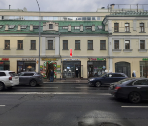г. Москва, ул. Новослободская ул., д.&nbsp;20