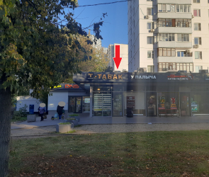 г. Москва, ул. 1-я Новокузьминская ул., д.&nbsp;21 К2