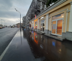 г. Москва, ул. Ленинградский проспект, д.&nbsp;62С26