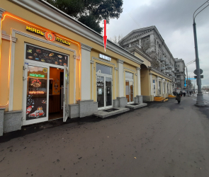 г. Москва, ул. Ленинградский проспект, д.&nbsp;62С26