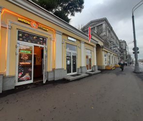 г. Москва, ул. Ленинградский проспект, д.&nbsp;62С26