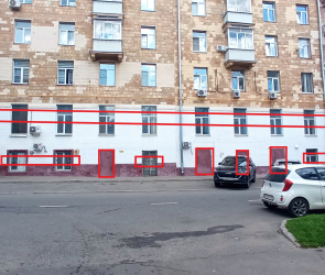 г. Москва, ул. Свободы, д.&nbsp;18
