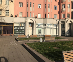 Аренда продажа коммерческой недвижимости в москве домофонд коммерческая недвижимость в спб