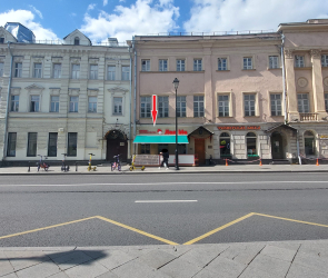г. Москва, ул. Покровка, д.&nbsp;3/7 С 1а