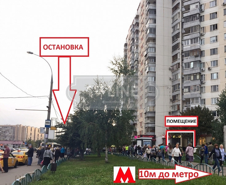 Комиссионный Магазин Марьино Комиссионный Магазин Марьино