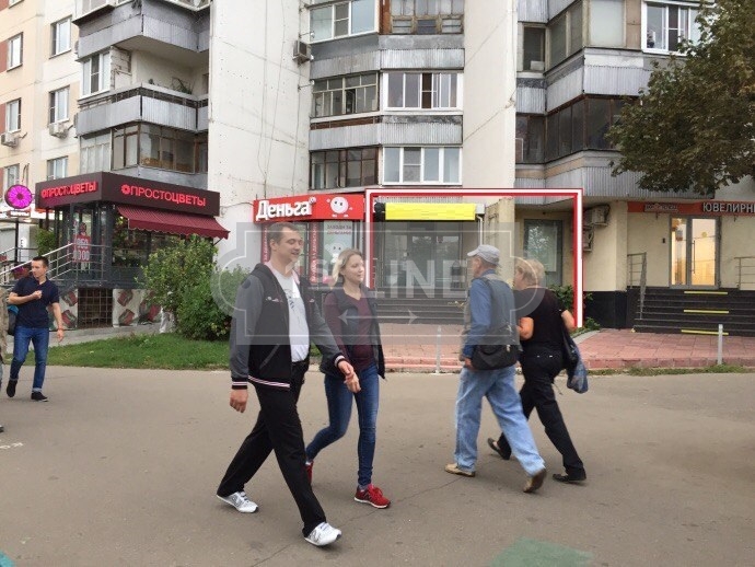 Комиссионный Магазин Марьино Комиссионный Магазин Марьино