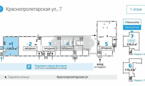 Аренда коммерческой недвижимости по адресу ЦАО, м. Новослободская, ул. Краснопролетарская, дом 7, объявление №ЭК1008-a