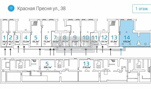 Аренда коммерческой недвижимости по адресу ЦАО, м. Улица 1905, ул. Красная Пресня, дом 38, объявление №ЭК1520-a