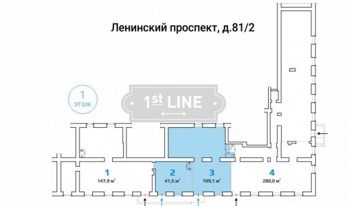 Продажа и аренда коммерческой недвижимости по адресу ЮЗАО, м. Университет, Ленинский проспект, дом 81/2, объявление №ЭК1438