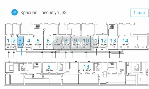 Продажа и аренда коммерческой недвижимости по адресу ЦАО, м. Улица 1905, ул. Красная Пресня, дом 38, объявление №ЭК1510