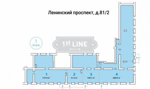 Аренда коммерческой недвижимости по адресу ЮЗАО, м. Университет, Ленинский проспект, дом 81/2, объявление №ЭК1441-a